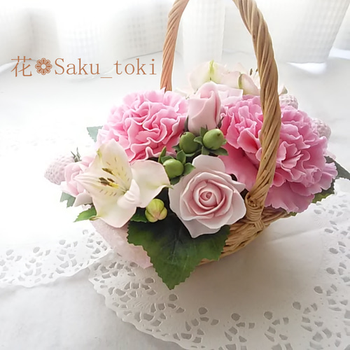お花バスケット