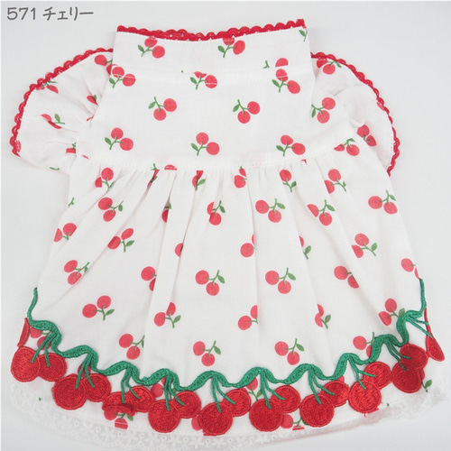 限定品！Candybuppie さくらんぼいちごワンピース犬服 XSTサイズ 楽天市場】【20%OFFクーポン対象商品】犬 夏服 春夏 さくらんぼ