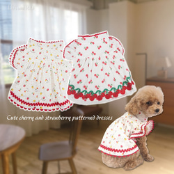 ペット服 ワンピース のおすすめ人気通販 検索結果｜Creema(クリーマ