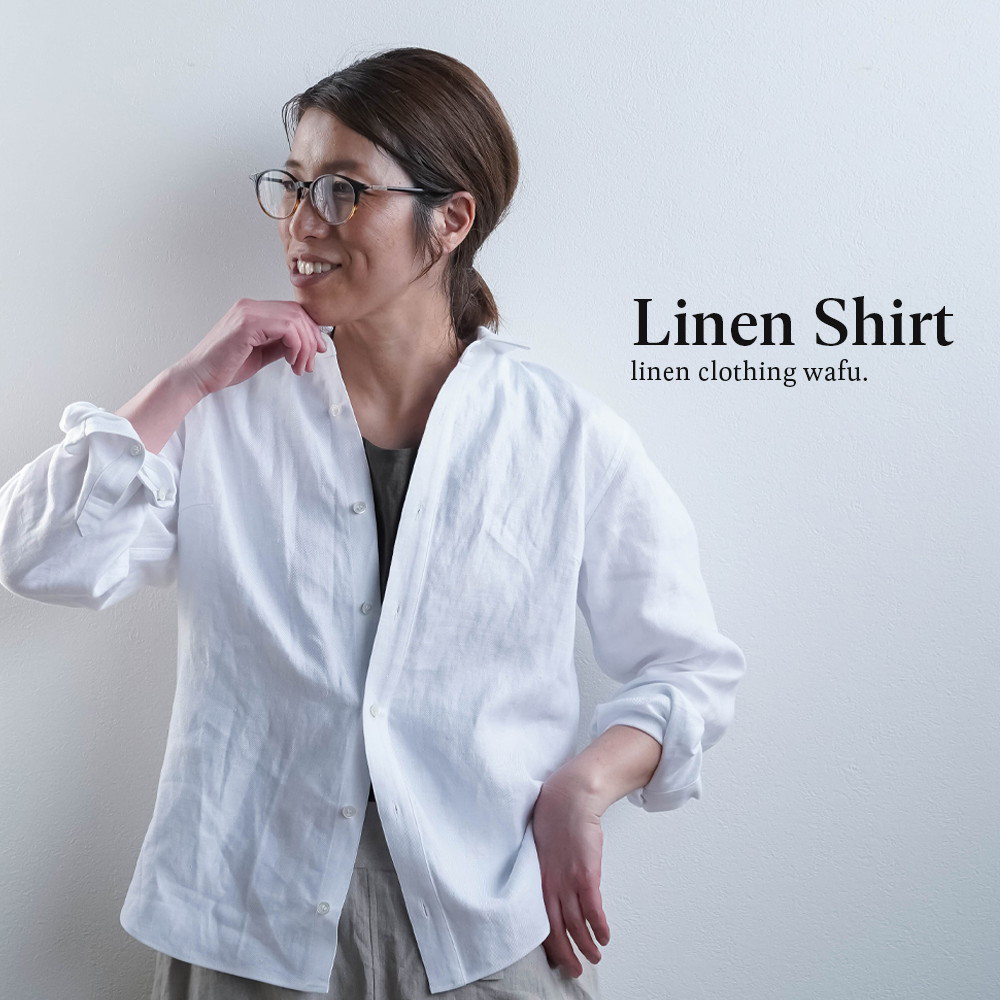 プレミアム】 Linen Shirt wafu史上最高の上質リネン シャツ