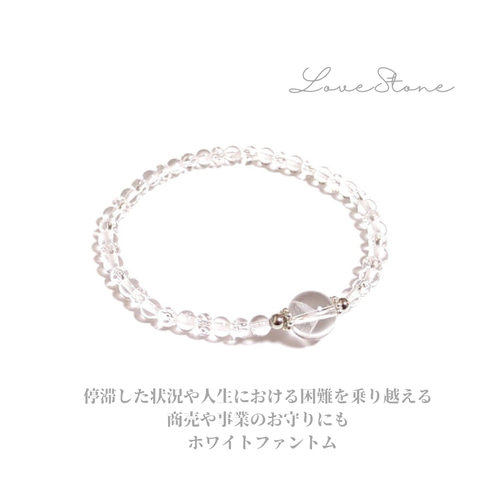 モアサナイト ブレスレット テニスブレス 【3mm/石】 14cm〜23cm