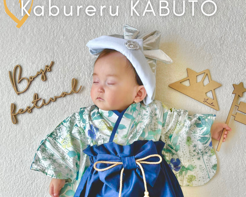 楽天市場】兜 ベビー 男の子 初節句 子供の日 かぶれる 【意匠