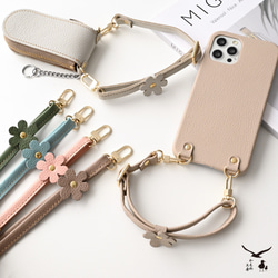 新品未使用　ハナハナ　ジュエリーストラップ 長さ調節可能 花 ショートストラップ 【 シュリンクレザー 】 スマホ