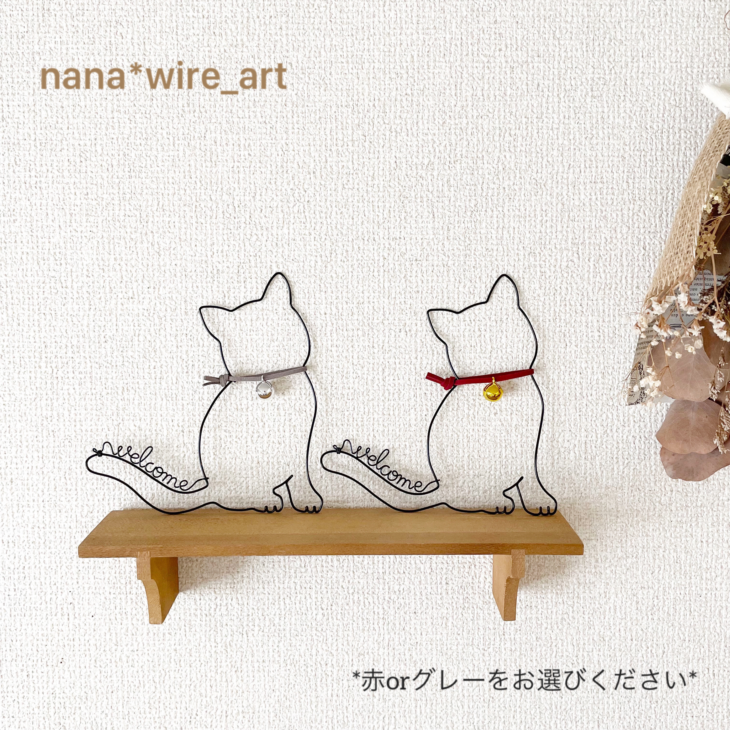 ワイヤーアートコアラちゃん