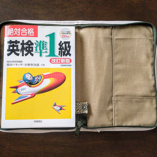 書 手本 Amazon.co.jp: JEUIHAU 24パック A5 スケッチブック 8.3 x 5.5