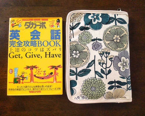 参考書 気になるものをお知らせください！ 8161c+LLUqL._UF1000,1000_QL80_.jpg