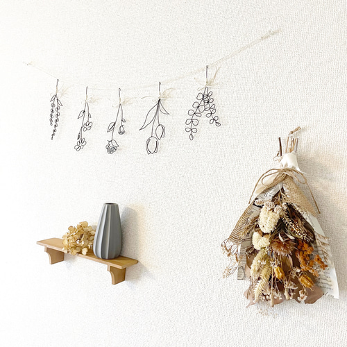 草花のガーランド】ワイヤーアート ワイヤークラフト シンプル