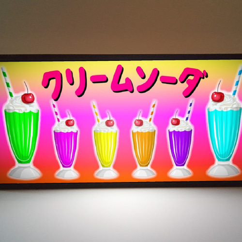 コーラ ドリンク カフェ レトロ サイン 看板 置物 雑貨 ライトBOX コーラ ドリンク カフェ レトロ サイン 看板 置物 雑貨 ライト