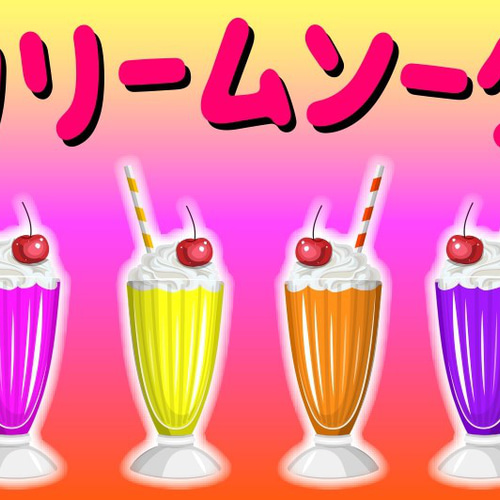 コーラ ドリンク カフェ レトロ サイン 看板 置物 雑貨 ライトBOX コーラ ドリンク カフェ レトロ サイン 看板 置物 雑貨 ライト