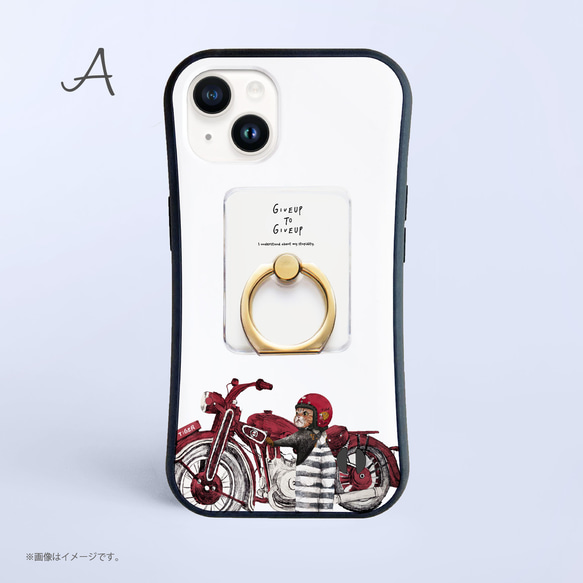 「Give up to give up」リング付き耐衝撃グリップiPhoneケース 2枚目の画像