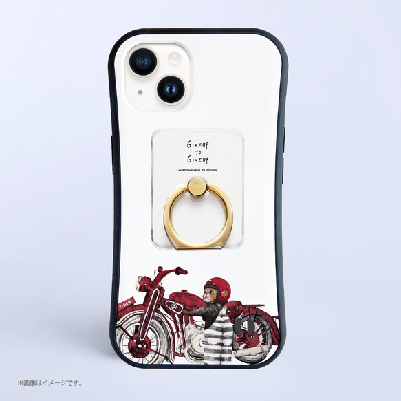 「Give up to give up」リング付き耐衝撃グリップiPhoneケース 1枚目の画像