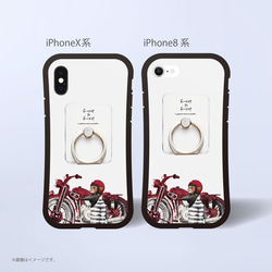 「Give up to give up」リング付き耐衝撃グリップiPhoneケース 3枚目の画像