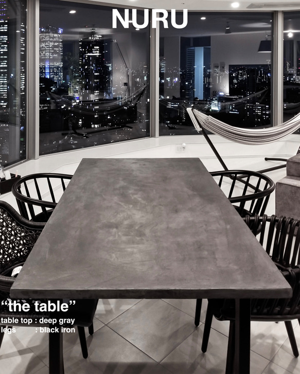 モールテックス テーブル "the table" 1枚目の画像