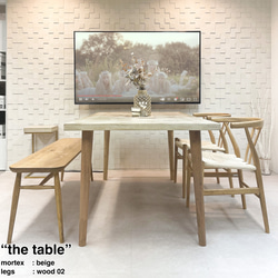 モールテックス テーブル "the table" 2枚目の画像