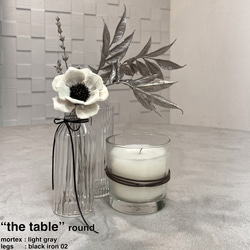 モールテックス テーブル"the table" - round 9枚目の画像