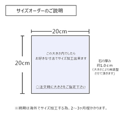 ●サイズオーダー表札●天然石のネームプレート。お好きなサイズでお作りします。世界の石で作る。石の表札。インド産。 5枚目の画像