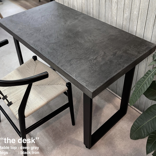 モールテックス デスク