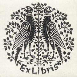 鳥と文様・蔵書票 / 銅版画 (額あり・ナチュラル柄） 4枚目の画像