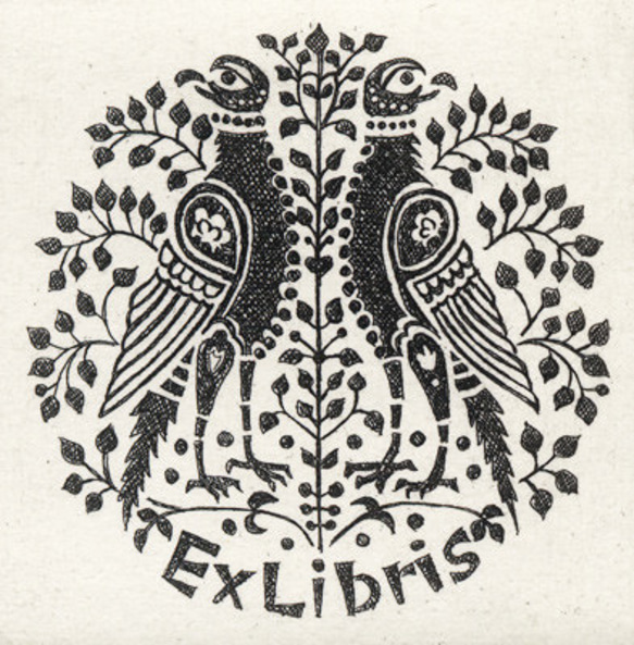鳥と文様・蔵書票 / 銅版画 (額あり・ナチュラル柄） 4枚目の画像