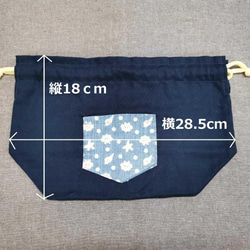 【ハンドメイド】　お弁当袋　2枚セット 5枚目の画像