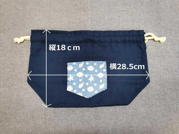 【ハンドメイド】　お弁当袋　2枚セット 5枚目の画像