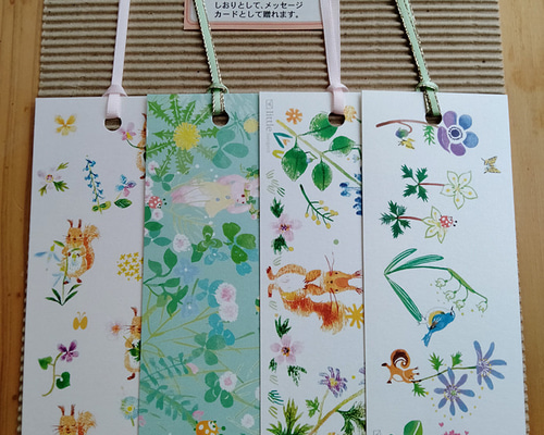 かおりさん 確認用 メッセージカード コメントカード 38ac11b7c35020fc82d477cdd027de