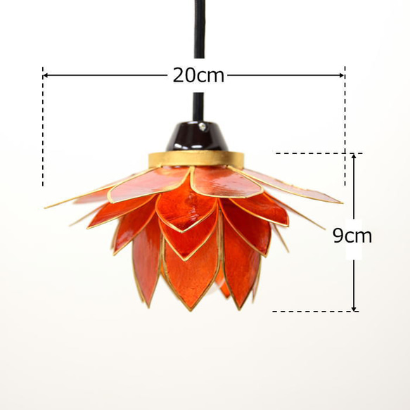 吊り下げライト カピス貝 ロータス 間接照明 天井照明 天然素材 オレンジ E17/40W S-0004-OR 2枚目の画像
