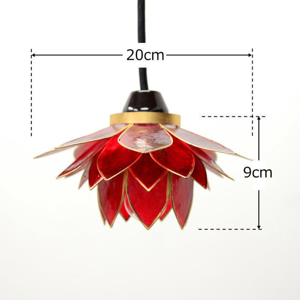 吊り下げライト カピス貝 ロータス 間接照明 天井照明 天然素材 レッド 赤 E17/40W S-0004-RE 2枚目の画像