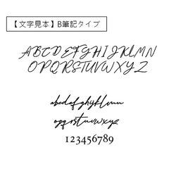 ●サイズオーダー表札●天然石のネームプレート。お好きなサイズでお作りします。世界の石で作る。石の表札。ノルウェー産。 7枚目の画像