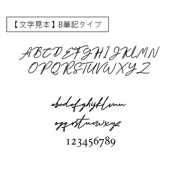 ●サイズオーダー表札●天然石のネームプレート。お好きなサイズでお作りします。世界の石で作る。石の表札。ノルウェー産。 7枚目の画像