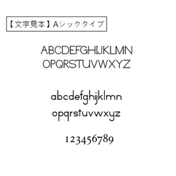 ●サイズオーダー表札●天然石のネームプレート。お好きなサイズでお作りします。世界の石で作る。石の表札。ノルウェー産。 6枚目の画像