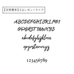 ●サイズオーダー表札●天然石のネームプレート。お好きなサイズでお作りします。世界の石で作る。石の表札。ノルウェー産。 8枚目の画像