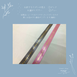 【アンティーク紫陽花のbirdアレンジ(Blue)】プリザーブドフラワー 8枚目の画像