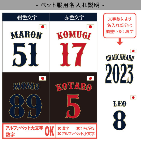 【メール便送料無料】野球ユニフォーム☆タンクトップ tk-sports57 2枚目の画像