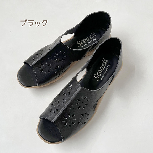 【SALE】夏のお出掛けも大丈夫　かかと付きサンダル　花柄パンチング　1661 4枚目の画像