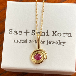 K18 Gold+Pink Spinel◆18金 天然ピンクスピネル渦巻きペンダントトップ 15枚目の画像