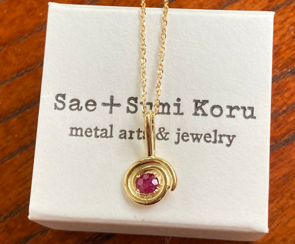 K18 Gold+Pink Spinel◆18金 天然ピンクスピネル渦巻きペンダントトップ 15枚目の画像