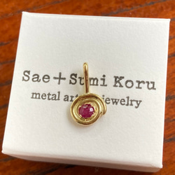 K18 Gold+Pink Spinel◆18金 天然ピンクスピネル渦巻きペンダントトップ 18枚目の画像