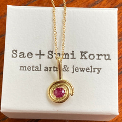 K18 Gold+Pink Spinel◆18金 天然ピンクスピネル渦巻きペンダントトップ 17枚目の画像