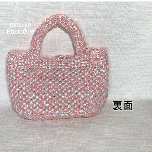 abro 編み込みデザイン サーモンピンクバッグ バッグ1314サーモンピンク – 銀座ヨシノヤオンラインショップ
