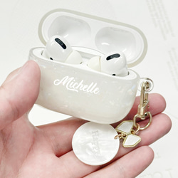 シェル風 AirPods / Airpods Pro ケース 無線充電対応 文字入れ可能 キーチェーン付 全面保護ケース 5枚目の画像