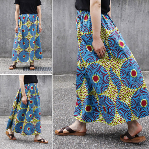 アフリカ布のロングスカート（アフリカンプリント）ロング・マキシ 6枚目の画像