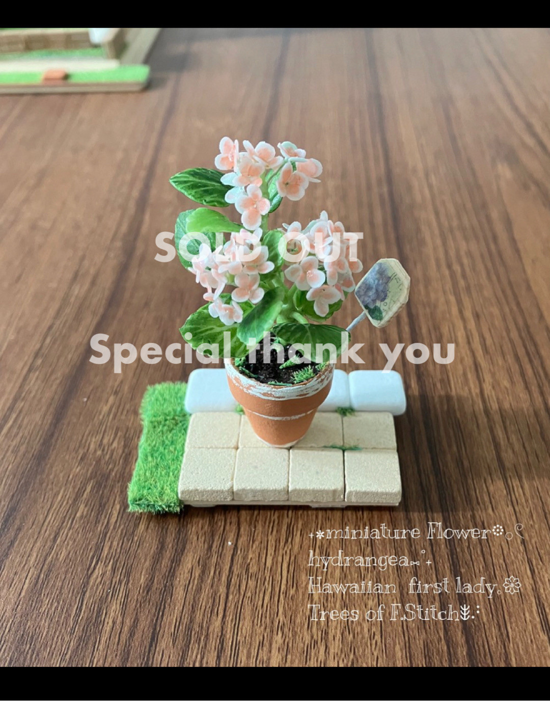 食品・日用品 半額ストア えっちゃん様【ミニチュアフラワー