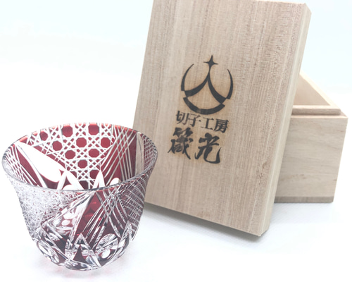 ぐいのみ・希望の花 日本工芸会所属斉藤光作 切子グラス/おちょこ
