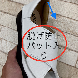 【一穿就舒服】無壓力包縫厚底十字涼鞋 4510 第8張的照片