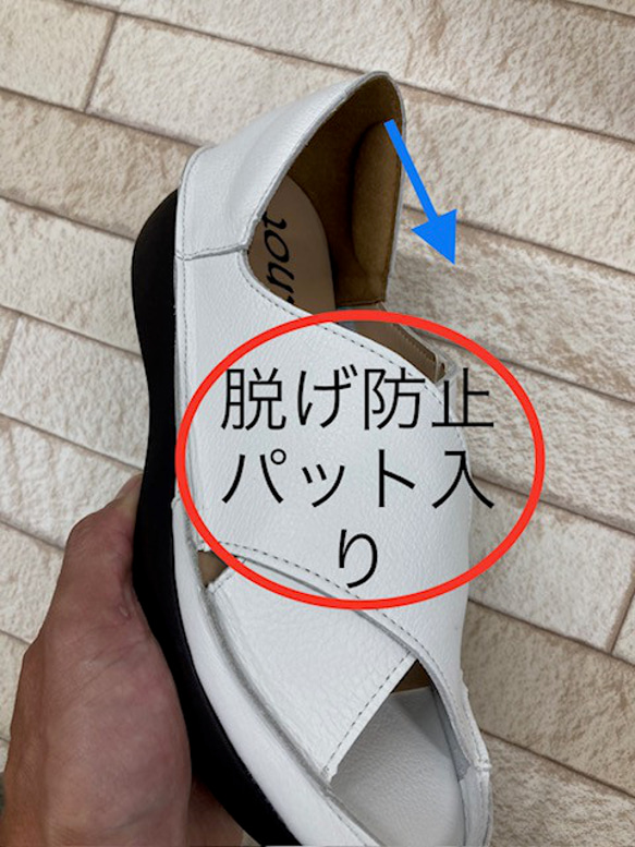 【一穿就舒服】無壓力包縫厚底十字涼鞋 4510 第8張的照片