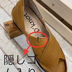 【一穿就舒服】無壓力包縫厚底十字涼鞋 4510 第9張的照片
