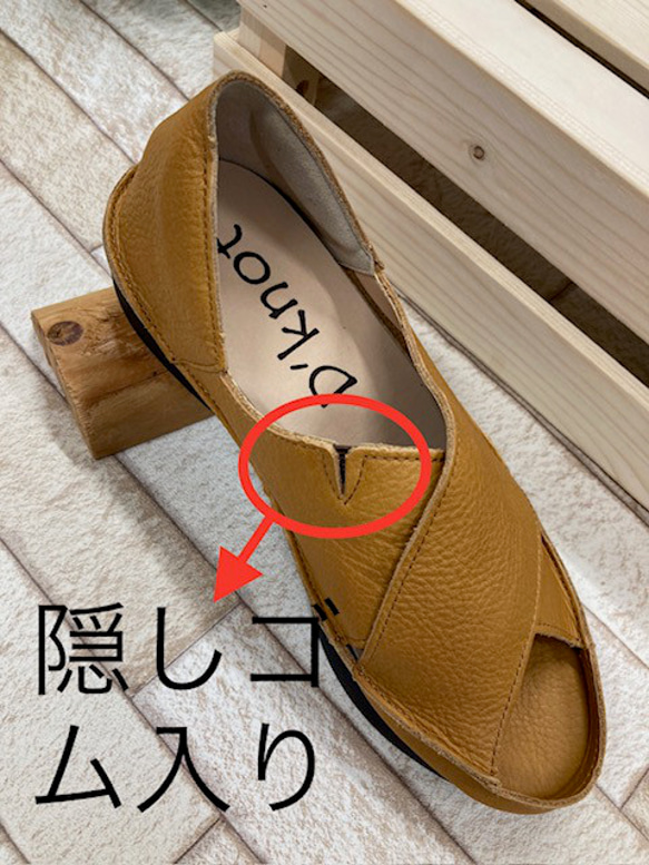 【一穿就舒服】無壓力包縫厚底十字涼鞋 4510 第9張的照片