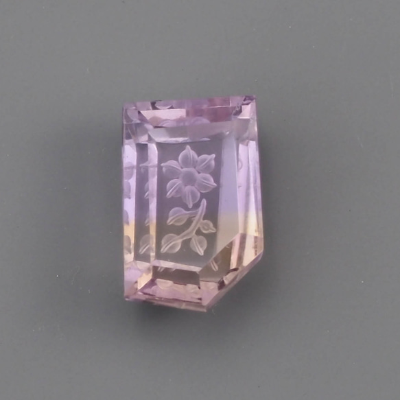 【花模様のインタリオが輝く】アメトリン 9.2ct 2枚目の画像