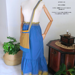 【インド/サリー】ティアードスカート＋バッグ・インド布・シンガポールから送料無料 4枚目の画像